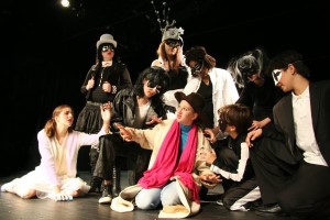 Beyond Tolerence
                  (Austin cast 1)